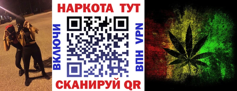 Что такое Туймазы Канабис  A-PVP  Мефедрон 
