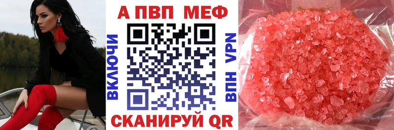 гидра ONION  хочу   Туймазы  Альфа ПВП кристаллы 