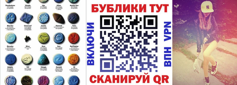 цены наркотик  Туймазы  Экстази louis Vuitton 