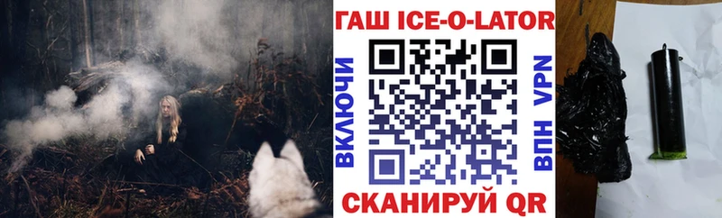 darknet клад  Туймазы  ГАШ Cannabis 