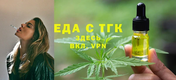 кокаин премиум Няндома