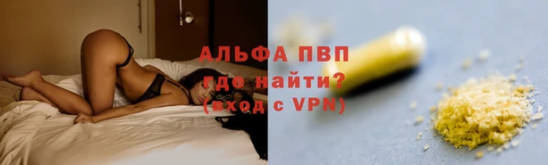 кокаин премиум Няндома