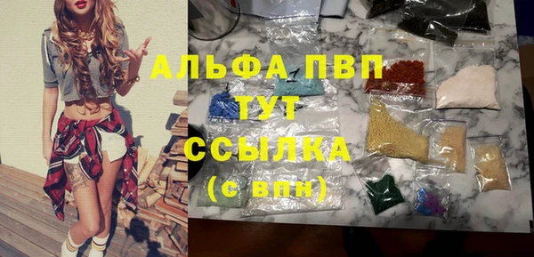 гашишное масло Богданович