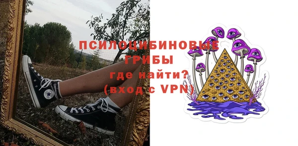 гашишное масло Богданович