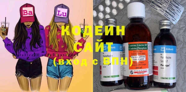 мяу мяу мука Нязепетровск