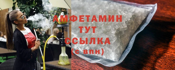 гашишное масло Богданович