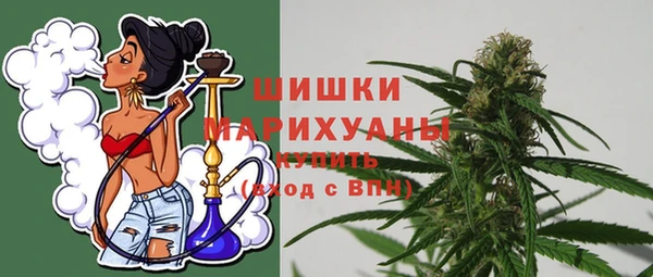 мдма Богородск