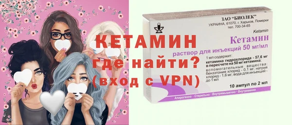 mdma Нягань