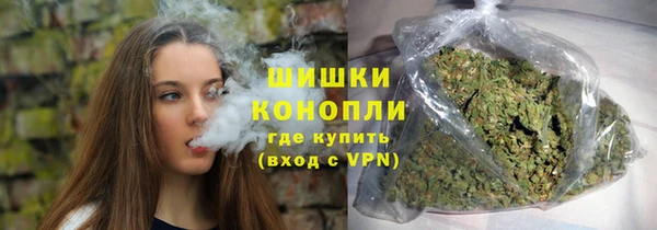 МДМА Богородицк